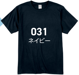 メーカー商品写真 mv-00086-dmt-c223.png