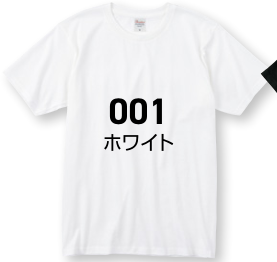 メーカー商品写真 mv-00086-dmt-c401.png