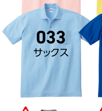 メーカー商品写真 mv-00100-vp-c002.png