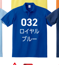 メーカー商品写真 mv-00100-vp-c010.png