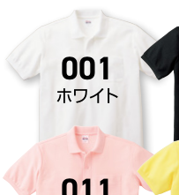 メーカー商品写真 mv-00100-vp-c011.png