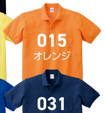 メーカー商品写真 mv-00100-vp-c015.png