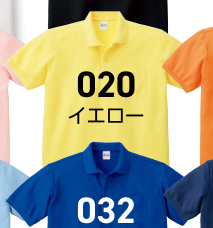 メーカー商品写真 mv-00100-vp-c032.png
