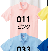 メーカー商品写真 mv-00100-vp-c033.png