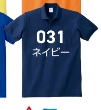メーカー商品写真 mv-00100-vp-c034.png