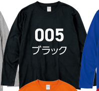 メーカー商品写真 mv-00102-cvl-c015.png