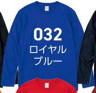 メーカー商品写真 mv-00102-cvl-c032.png