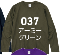 メーカー商品写真 mv-00102-cvl-c037.png