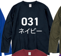 メーカー商品写真 mv-00102-cvl-c112.png