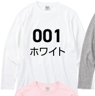 メーカー商品写真 mv-00102-cvl-c132.png
