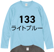 メーカー商品写真 mv-00102-cvl-c133.png