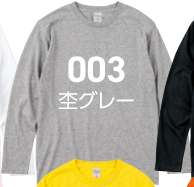 メーカー商品写真 mv-00102-cvl-c165.png
