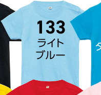 メーカー商品写真 mv-00103-cbt-c010.png