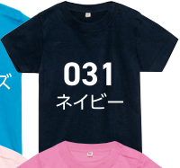 メーカー商品写真 mv-00103-cbt-c011.png