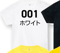 メーカー商品写真 mv-00103-cbt-c020.png