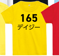 メーカー商品写真 mv-00103-cbt-c032.png