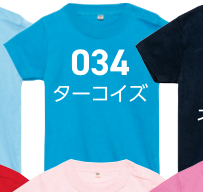 メーカー商品写真 mv-00103-cbt-c034.png