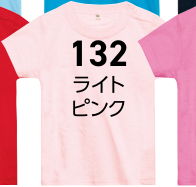 メーカー商品写真 mv-00103-cbt-c037.png