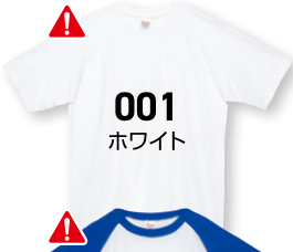 メーカー商品写真 mv-00106-crt-c001.png