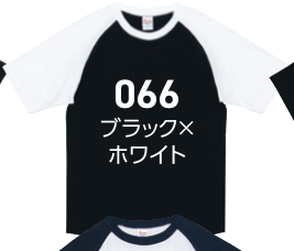 メーカー商品写真 mv-00106-crt-c731.png