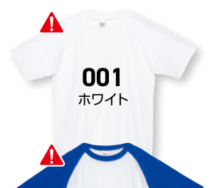 メーカー商品写真 mv-00106-crt-c732.png