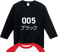 メーカー商品写真 mv-00107-crb-c005.png