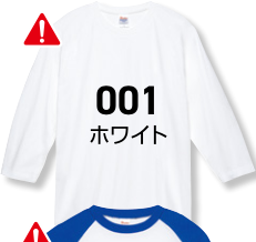 メーカー商品写真 mv-00107-crb-c732.png