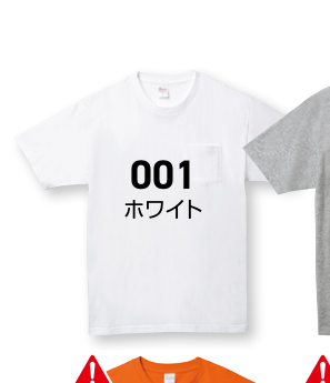 メーカー商品写真 mv-00109-pct-c001.png