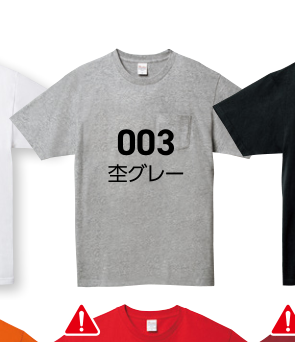メーカー商品写真 mv-00109-pct-c010.png
