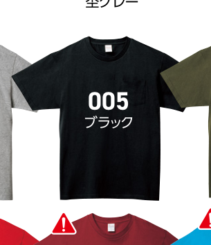 メーカー商品写真 mv-00109-pct-c112.png