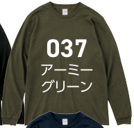 メーカー商品写真 mv-00110-cll-c031.png