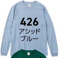 メーカー商品写真 mv-00110-cll-c138.png