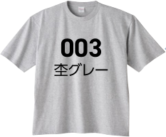 メーカー商品写真 mv-00113-bcv-c003.png