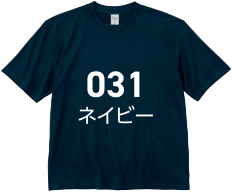 メーカー商品写真 mv-00113-bcv-c031.png