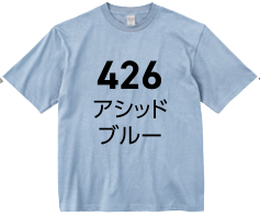 メーカー商品写真 mv-00113-bcv-c426.png
