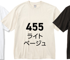 メーカー商品写真 mv-00113-bcv-c455.png