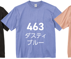 メーカー商品写真 mv-00113-bcv-c463.png