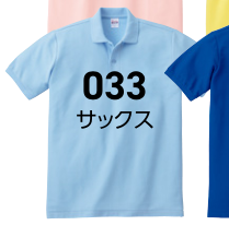 メーカー商品写真 mv-00141-nvp-c002.png