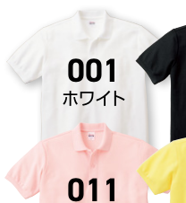 メーカー商品写真 mv-00141-nvp-c011.png