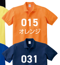 メーカー商品写真 mv-00141-nvp-c015.png
