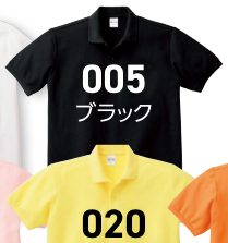 メーカー商品写真 mv-00141-nvp-c020.png