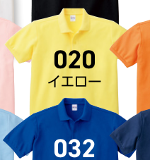 メーカー商品写真 mv-00141-nvp-c032.png