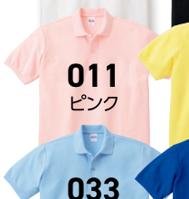 メーカー商品写真 mv-00141-nvp-c033.png
