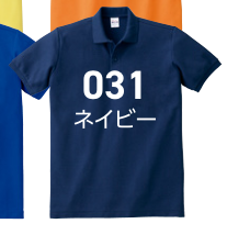 メーカー商品写真 mv-00141-nvp-c034.png