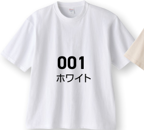メーカー商品写真 mv-00147-bhv-c001.png