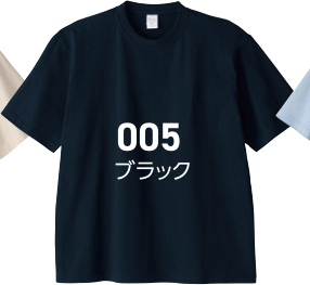 メーカー商品写真 mv-00147-bhv-c005.png