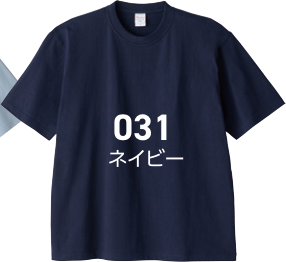 メーカー商品写真 mv-00147-bhv-c031.png