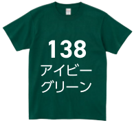 メーカー商品写真 mv-00148-hvt-c138.png