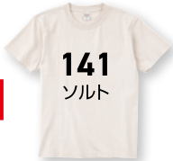 メーカー商品写真 mv-00148-hvt-c141.png