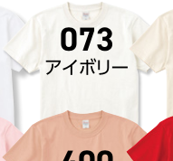 メーカー商品写真 mv-00148-hvt-c400.png
